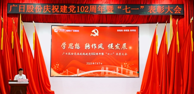 OLE777官方网站 - 豪利OLE(中国)