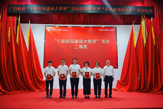 OLE777官方网站 - 豪利OLE(中国)
