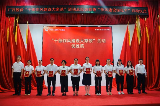 OLE777官方网站 - 豪利OLE(中国)