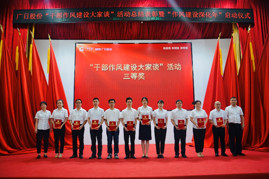 OLE777官方网站 - 豪利OLE(中国)