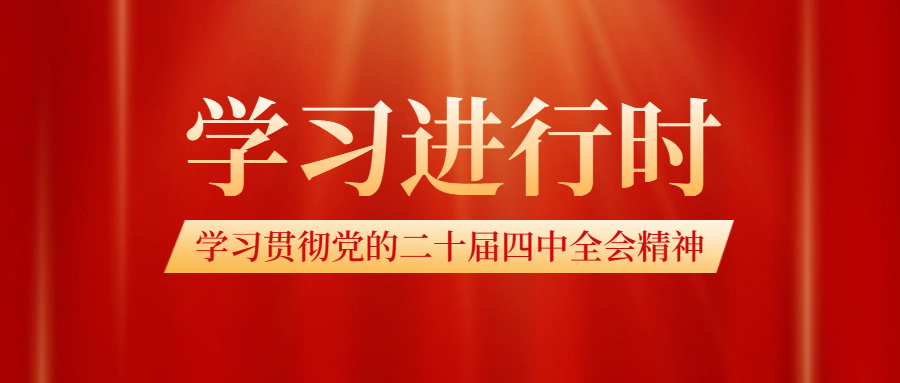 OLE777官方网站 - 豪利OLE(中国)