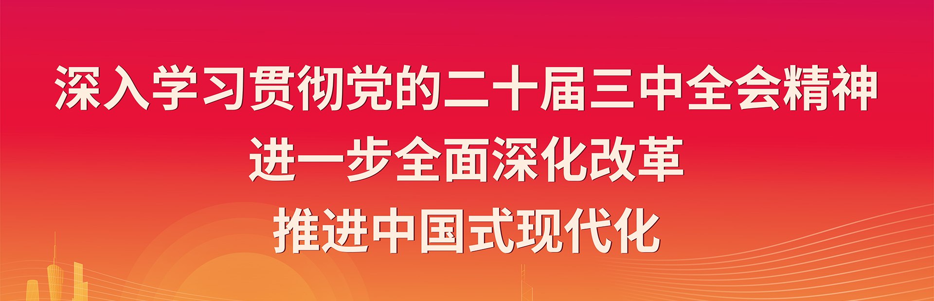 OLE777官方网站 - 豪利OLE(中国)