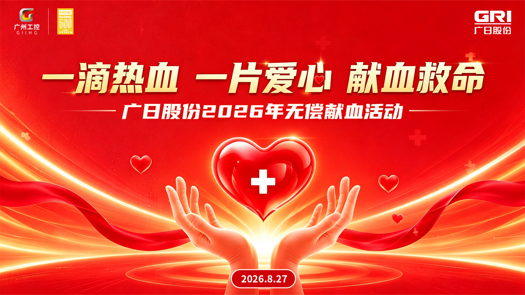 OLE777官方网站 - 豪利OLE(中国)